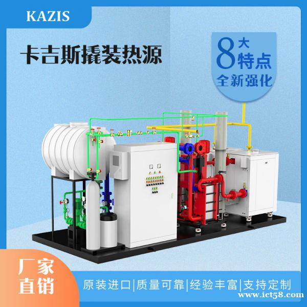 冷凝锅炉换热器结垢问题怎么解决